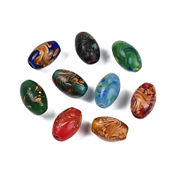 (52) Непрозрачная лаванда Непрозрачные бусины лэмпворк ручной работы, овальные, разноцветные, 19~21x12~13 мм, отверстие : 2~3 мм