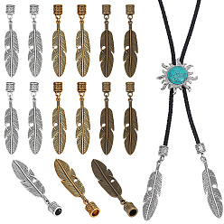 (52) Непрозрачная лаванда 24 Концы шнура из сплава шт., с перьями, разноцветные, 77 мм