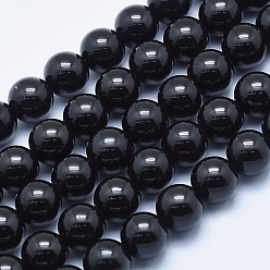 Tourmaline Natural Black Tourmaline Beads Strands, Round, 8mm, Hole: 1mm, about 48pcs/strand, 15.7 inch(40cm)