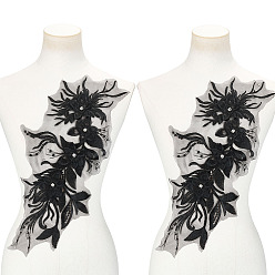 Черный 2 шт. заплатки из полиэфирной ткани, цветок, чёрные, 475x210x6 мм