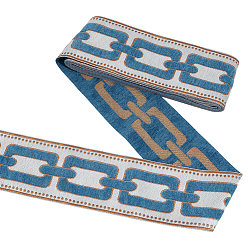 Синий 5м синельная лента, для аксессуаров для одежды, украшение подарка, синие, 3-5/8 дюйм (91 мм)