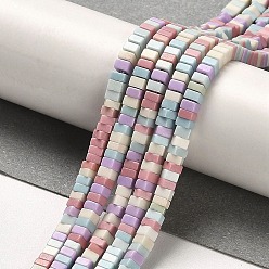 (52) Непрозрачная лаванда Природный агат бисер нитей, окрашенные, квадратный, разноцветные, 2.5x2.5x1.5 мм, отверстие : 1 мм, около 236 шт / нитка, 15.08'' (38.3 см)