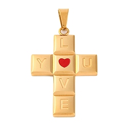 Настоящее золото 18K 304 нержавеющей стальной эмали подвески, крест со словом люблю тебя очарование, реальный 18 k позолоченный, 45x30x3.5 мм, отверстие : 10x4.5 мм