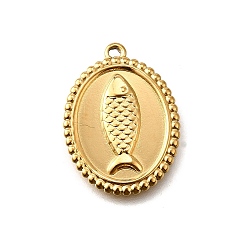 Золотой 304 подвески из нержавеющей стали, ионное покрытие (ip), овал с подвеской в виде рыбы, золотые, 23.5x17x2 мм, отверстие : 1.2 мм