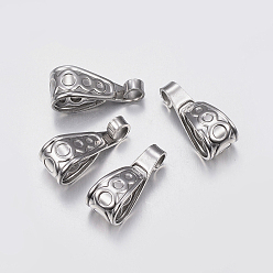 Нержавеющая Сталь Цвет Устойчивы к потускнению 304 дужки из нержавеющей стали, петля под залог, слеза, цвет нержавеющей стали, 15.5x6x6 мм, отверстия : 2x3 mm и 5x8 мм