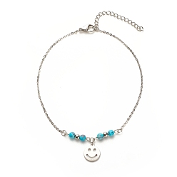 Stainless Steel Color 304 Stainless Steel Smiling Face Charm Anklet with Round Natural White Jade Beads for Women, Stainless Steel Color, 9-7/8 inch(25cm)