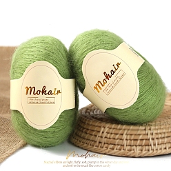 Желто-Зеленый Пряжа мохер, длинная шерстяная пряжа для вязания, для одежды шарфы свитера шали шапки, желто-зеленый, 0.5~1 мм, около 109.36 ярдов (100 м) / моток