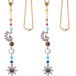 Разноцветный 2 шт. подвесные украшения из стекла и ракушек, с железной цепью, для автомобильных подвесных украшений, Вс & луна, красочный, 286 мм