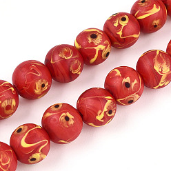 Темно-Красный Бусы лэмпворк ручной работы, круглый с глазом феникса, темно-красный, 12~13 мм, отверстие : 1.2~3 мм, около 45 шт / нитка, 20.47~20.87 дюйм (52~53 см)