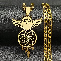 Золотой 304 ожерелья нержавеющей стали, ожерелья с подвеской в виде совы с плетеной сеткой/паутиной и перьями, золотые, 19.96 дюйм (50.7 см)