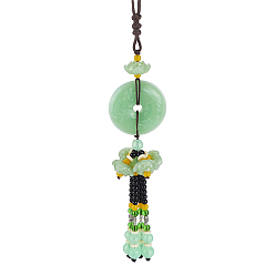 Green Glass Pendant Decorations, Round, Imitation Green Jade Car Hanging Ornament, Green, 460mm