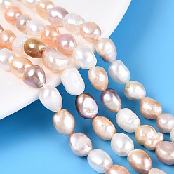 (52) Непрозрачная лаванда Нити из натурального культивированного пресноводного жемчуга, двух сторон полированной, разноцветные, 7.5~12.5x7~8.5x6.5~8 мм, отверстие : 0.6 мм, около 18~19 шт / нитка, 7.09~7.28 дюйм (18~18.5 см)