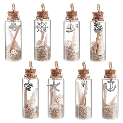 (52) Непрозрачная лаванда 8шт. прозрачная стеклянная бутылка для желаний, с подвесками из ракушек и сплава, разноцветные, 80 мм
