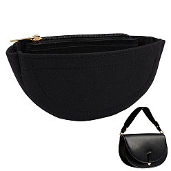 Черный Полукруглый войлочный органайзер для сумок, войлочный органайзер для сумок с застежкой-молнией, чёрные, 190x85x45 мм