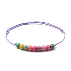 Лиловый Регулируемые браслеты Корейские парафинированные полиэфирным кордом, вышитый бисером браслеты, с бусинами из натурального дерева с росписью радуги, сирень, внутренний диаметр: 1-7/8~3-1/2 дюйм (4.9~8.9 см)