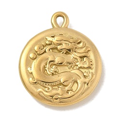 Настоящее золото 18K Ионное покрытие (ip) 304 подвески из нержавеющей стали, плоский круглый с подвесками в виде дракона, реальный 18 k позолоченный, 23.5x19.5x4.5 мм, отверстие : 1x2 мм