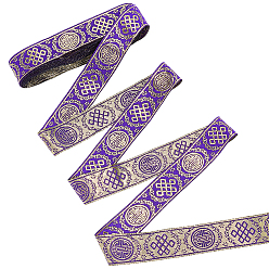 Темно-Фиолетовый Жаккардовая лента из полиэстера в этническом стиле, аксессуары для одежды, темно-фиолетовый, 1 дюйм (24 мм), около 7.70 ярдов (7.04 м) / шт