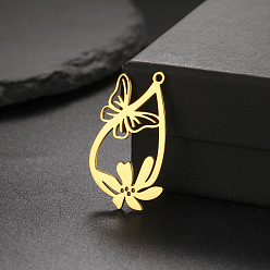 Бабочка Шкентели нержавеющей стали, бабочка, 31x29 мм