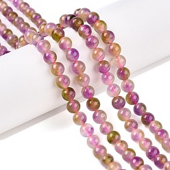 Орхидея Окрашенные природные белый нефрит бисер пряди, два тона, круглые, сиреневые, 6x6 мм, отверстие : 0.9 мм, около 61~65 шт / нитка, 14.65~15.2'' (37.2~38 см)