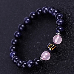 Rose Quartz Natural Rose Quartz Beaded Stretch Bracelets, with Synthetic Blue Goldstone Constellation, 7-1/4 inch(18.5cm)