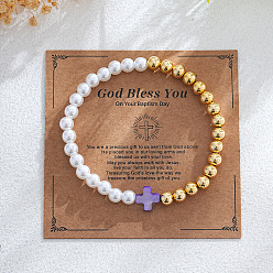 Средний Фиолетовый Эластичные браслеты из искусственного жемчуга и латунных круглых бусин, крестик из натуральных ракушек для женщин, с бумажной коробкой, средне фиолетовый, внутренний диаметр: 6-7/8 дюйм (17.5 см)