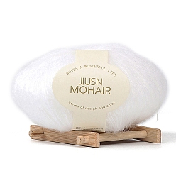 Белый 25г пряжа из акрилового волокна, для шали, шарфа, куклы, вязания крючком, круглые, белые, 1 мм