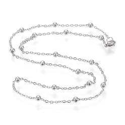 Нержавеющая Сталь Цвет Не тускнеет 304 ожерелья из нержавеющей стали с цепочкой, с круглыми шариками и омаров коготь застежками, цвет нержавеющей стали, 20~20.2 дюйм (50.8~51.3 см)