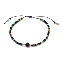 Black Agate Adjustable Nylon Thread Braided Bead Bracelets, with Round Natural Black Agate(Dyed) Beads and Glass Seed Beads, Inner Diameter: 1-3/4~3-3/8 inch(4.5~8.5cm)