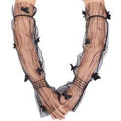 Бабочка Рукав из полиэстера для велоспорта на открытом воздухе, солнцезащитный рукав, бабочка, 527x110x1.5 мм