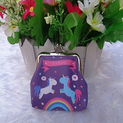 Разноцветный Трапециевидная сумка для куклы из искусственной кожи, с железным каркасом кошелька, принадлежности для американских кукол, рисунок единорога, красочный, 70x90 мм