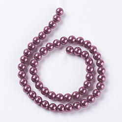 Medium Violet Red Eco-Friendly Dyed Glass Pearl Round Beads Strands, Grade A, Cotton Cord Threaded, Medium Violet Red, 8mm, Hole: 0.7~1.1mm, about 52pcs/strand, 15 inch