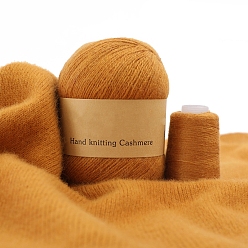 Перу Пряжа для вязания, кашемировая пряжа, для пледов подушки поделки из пряжи крючком, Перу, 2 мм, около 50г/моток