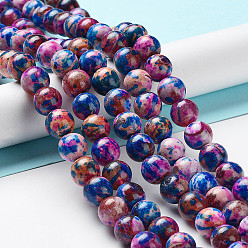Violet Natural Agate Beads Strands, Dyed & Heated, Round, Violet, 10mm, Hole: 1.2mm, about 38pcs/strand, 14.96''(38cm)