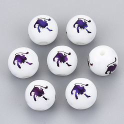 Leo Electroplate Glass Beads, Round with Constellations Pattern, Purple Plated, Leo, 10mm, Hole: 1.2mm
