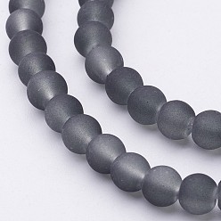 Серый Прозрачные стеклянные бусины, покрытые пекарской краской, матовые, круглые, серые, 6 мм, отверстие : 1.3~1.6 мм, около 140 шт / нитка, 31.4 дюйм