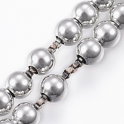 Real Platinum Plated Brass Bead Chain Necklace Making, Real Platinum Plated, Real Platinum Plated, 15.5~16.5 inch(39~41cm)