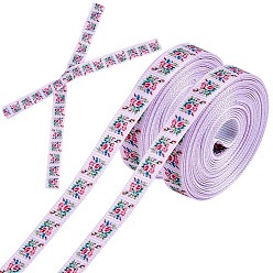 Blume Polyesterband, Geschenkaccessoires, Blume, 3/8 Zoll (10 mm)