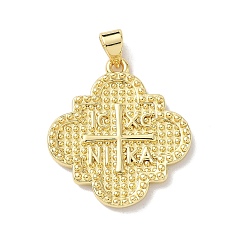 Настоящее золото 18K Латунные подвески, лист прелести, стойки покрытие, долговечный, без свинца и без кадмия, реальный 18 k позолоченный, 25.5x23x2.5 мм, отверстие : 4x3.4 мм