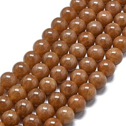 Сиена Натуральный Malaysia нефритовые бусы пряди, окрашенная и подогревом, круглые, цвет охры, 8~8.5 мм, отверстие : 1.2 мм, около 48 шт / нитка, 14.96 дюйм (38 см)
