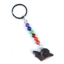 (RRHB277) Кристалл на подкладке из медово-бежевого цвета Брелок из индийского агата, с кварцевым резонатором, аметист, ляпис, авантюрин, красный агат, красная яшма, улитка, 10 см