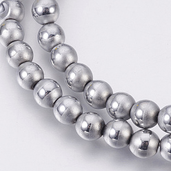 с Платиновым Покрытием Гальванизировать немагнитных синтетический гематит бисер пряди, полированный, матовые, круглые, с покрытием платиным, 6 мм, отверстие : 1 мм, около 70 шт / нитка, 16.1 дюйм (41 см)