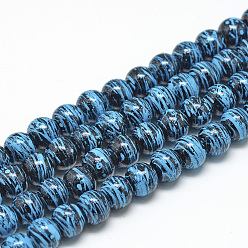 Deep Sky Blue Drawbench Opaque Glass Beads Strands, Dyed, Round, Deep Sky Blue, 8~8.5mm, Hole: 1.5mm, about 105pcs/strand, 31.8 inch(80.7cm)