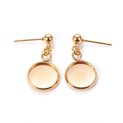 Золотой 304 Настройки серьги из нержавеющей стали, золотые, 23 мм, контактный: 0.9 мм, лоток: 10 мм