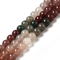 Natural Agate Natural Agate Round Beads Strands, 6~6.5mm, Hole: 0.6mm, about 66pcs/strand, 15.55''(39.5cm)