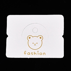 (404) Непрозрачное AB Кислое яблоко Бумажные складные карточки-заголовки, упаковочная бумага с принтом медведя и отверстием для подвешивания, прямоугольные, цветочный белый, 5x6.5x0.04 см, отверстия: 0.55 cm