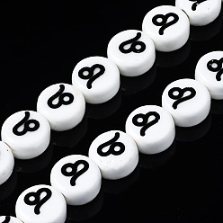 Leo Handmade Porcelain Ceramic Beads Strands, Printed, Flat Round with Constellation, Leo, 10~11x5mm, Hole: 2mm, about 30pcs/strand, 11.81 inches(30cm)