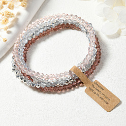 Розово-Коричневый 4шт. набор из граненых круглых стеклянных бусин с гальваническим покрытием для женщин, розово-коричневый, 6-7/8 дюйм (17.5 см)