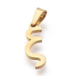 Letter X 304 подвески из нержавеющей стали, греческий алфавит, letter.x, 17x6x1 мм, отверстие : 3x5.5 мм