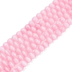 Pink Colliers de perles en verre imitation œil de chat, ronde, rose, 4~4.5mm, Trou: 1~1.2mm, Environ 110~112 pcs/chapelet, 14.96~15.16 pouce (38~38.5 cm)