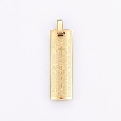Golden 304 Stainless Steel Pendants, Rectangle with Lord's Prayer Cross, Golden, 37x11.5x5mm, Hole: 6x4.5mm